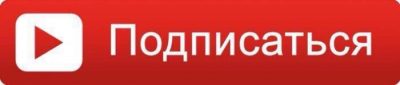 Авторський в'язаний светр Весняна пустощі - Майстер клас