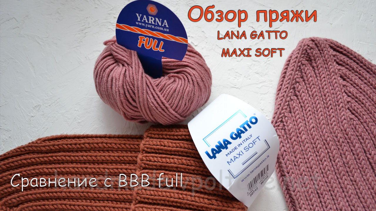 yarn overview