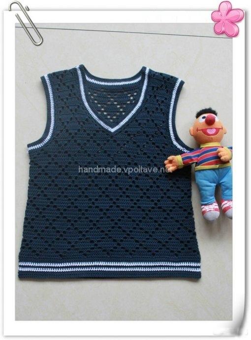 vest for boy